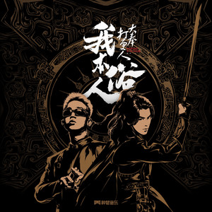 xiuxiu·la羞羞视频网站
