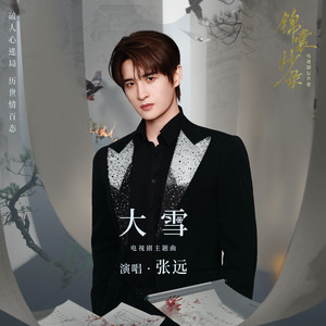 xiuxiu·la羞羞视频网站
