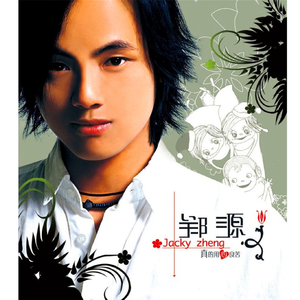 xiuxiu·la羞羞视频网站
