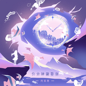 xiuxiu·la羞羞视频网站
