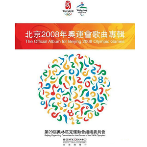 xiuxiu·la羞羞视频网站
