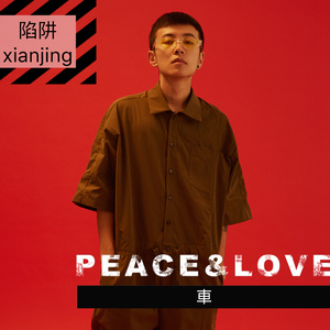 xiuxiu·la羞羞视频网站
