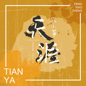 xiuxiu·la羞羞视频网站
