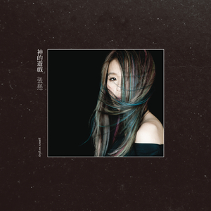 xiuxiu·la羞羞视频网站
