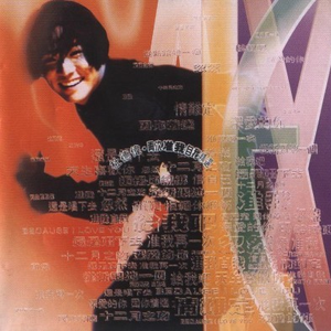 xiuxiu·la羞羞视频网站
