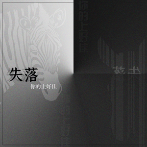 xiuxiu·la羞羞视频网站
