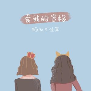 xiuxiu·la羞羞视频网站

