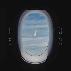 xiuxiu·la羞羞视频网站
