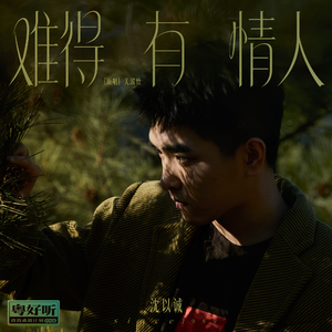 xiuxiu·la羞羞视频网站
