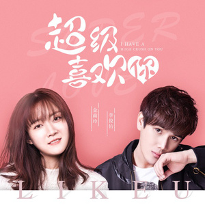 xiuxiu·la羞羞视频网站
