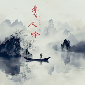 xiuxiu·la羞羞视频网站
