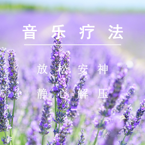 xiuxiu·la羞羞视频网站
